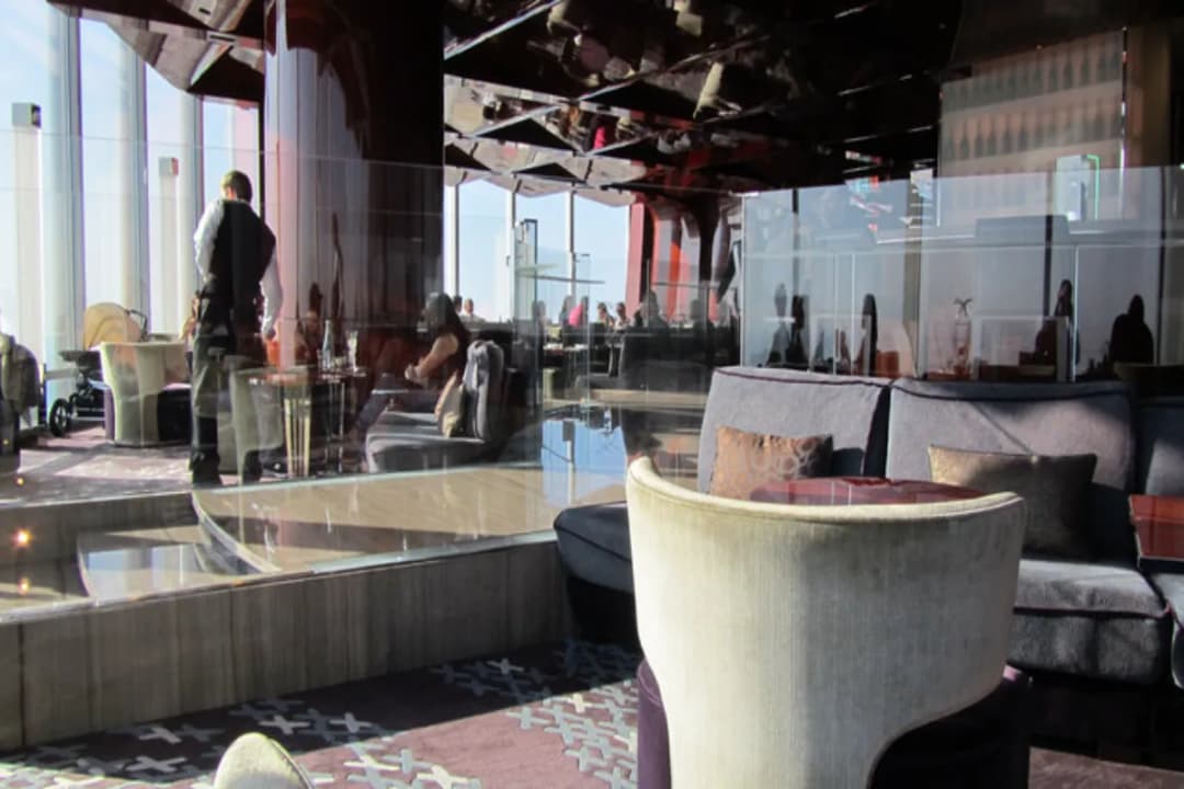 Atmosphere Restaurant