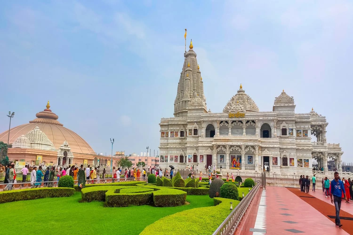 Mathura