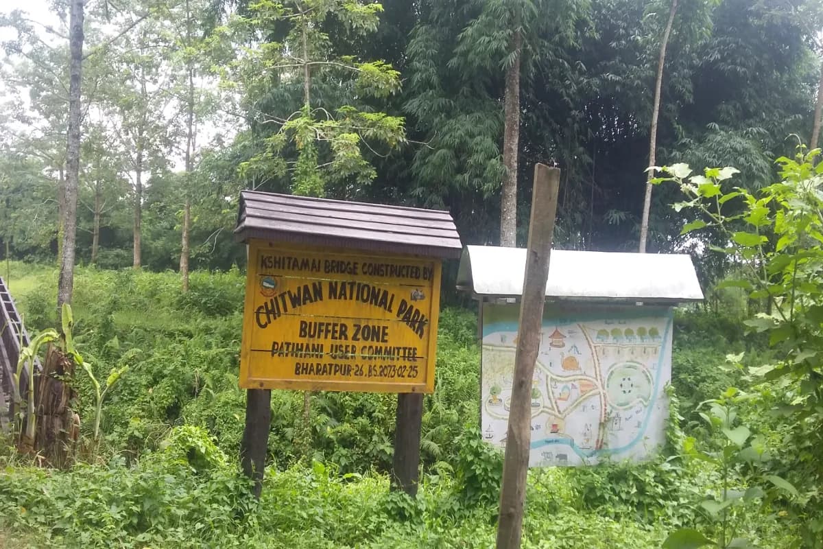 Chitwan National Park
