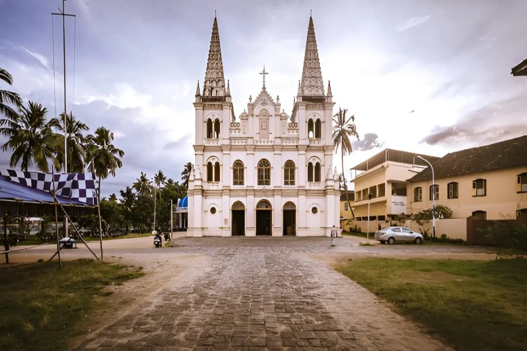 Santa Cruz Basilica