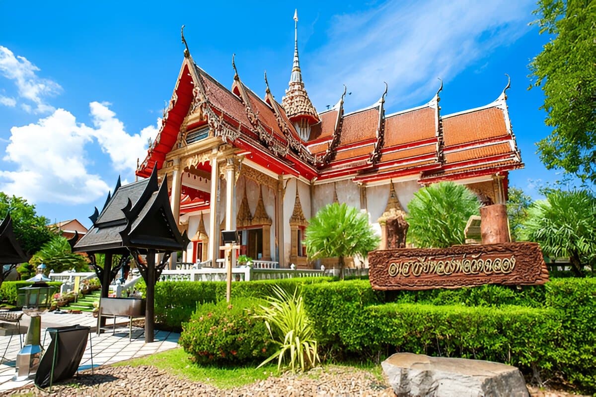 Tropical Thailand Trails