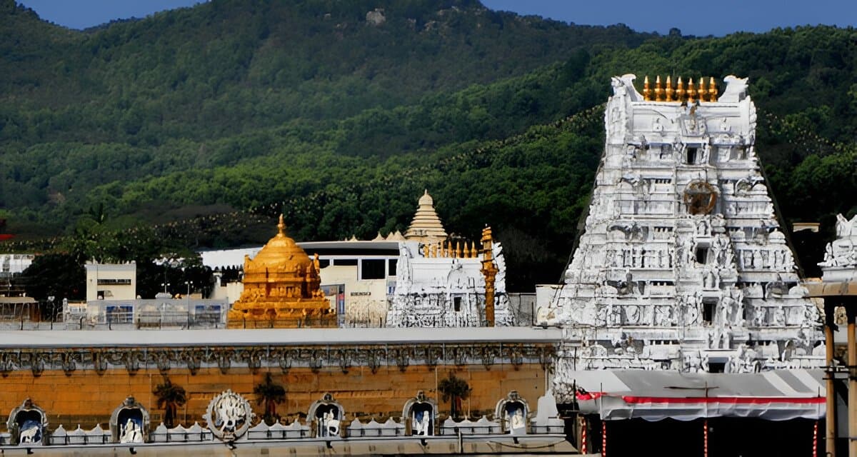Tirupati