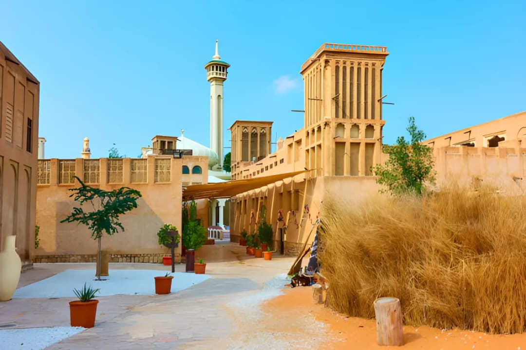 Al Fahidi Historical District