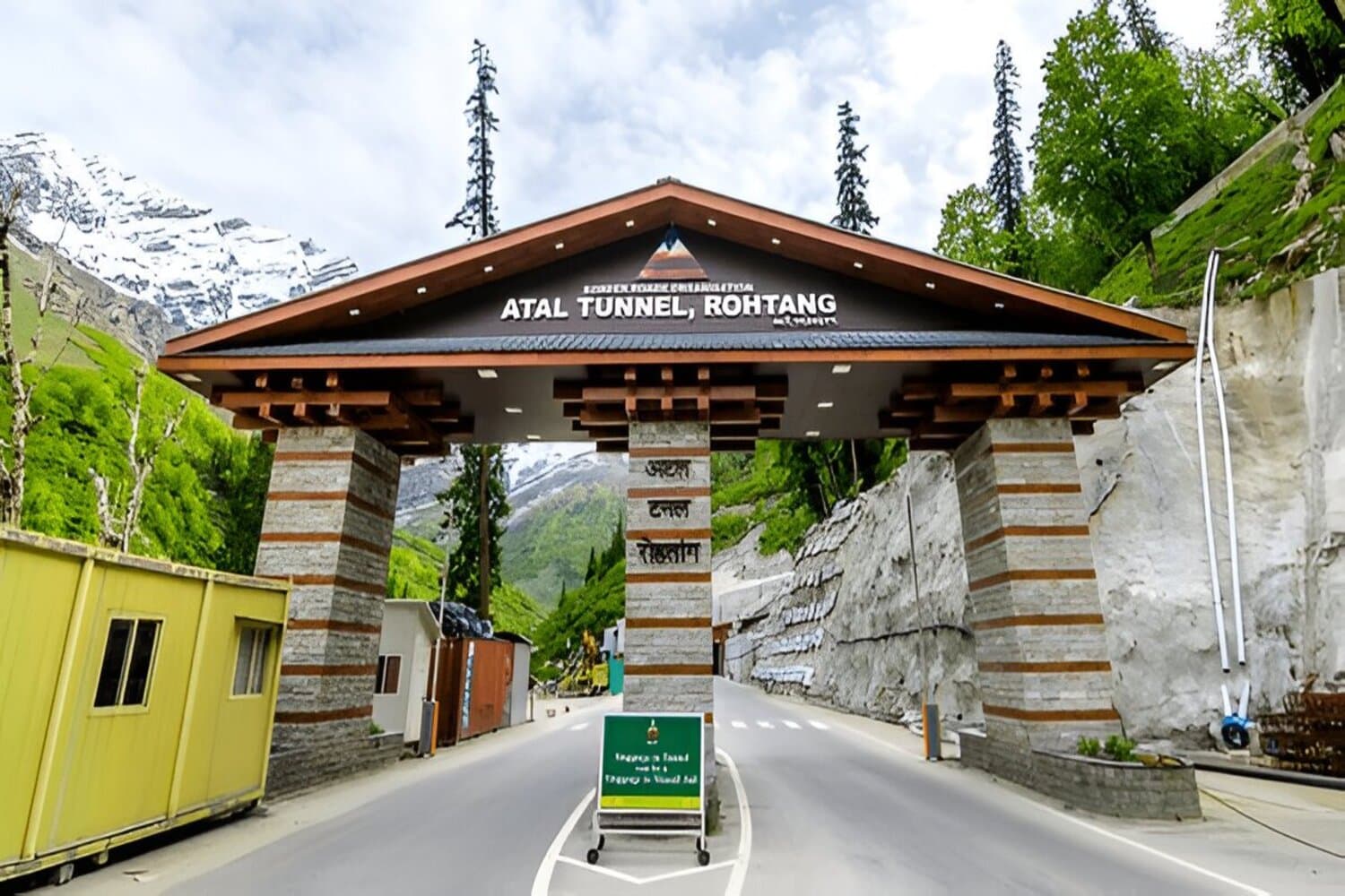 Atal Tunnel